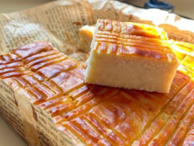 Recette Gâteau patate réunionnais 