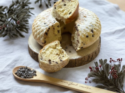 Recette  butchy ultra moelleuse 